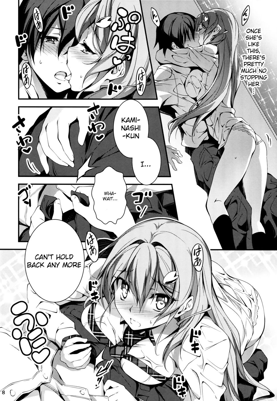 Hentai Manga Comic-Koi+Kan-Chapter 5-10